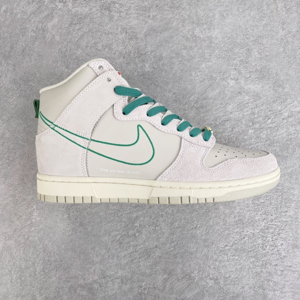 Nike Dunk High First Use Sail