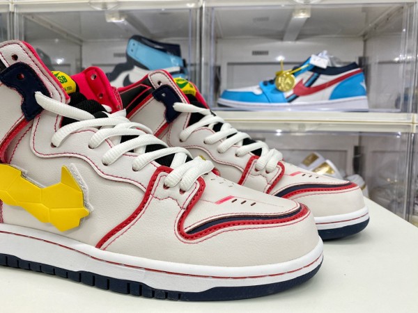 Nike SB Dunk High RX-0 Unicorn Gundam