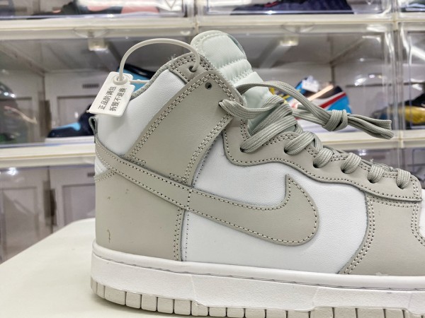 Nike Dunk High Retro White Vast Grey (2021)