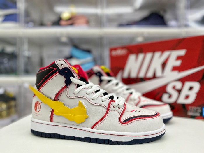 Nike SB Dunk High RX-0 Unicorn Gundam