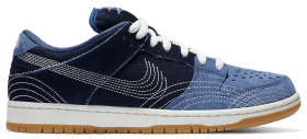 Nike Dunk SB Low Denim Sashiko