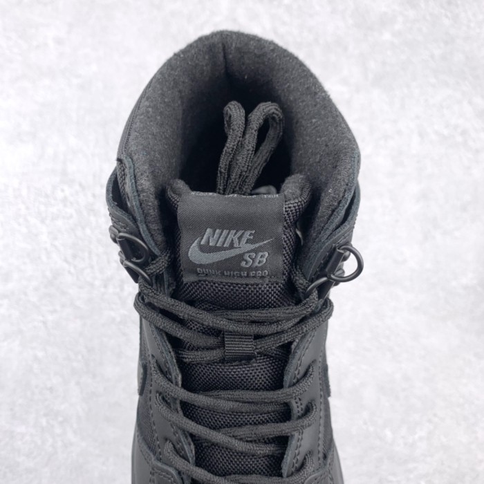 Nike SB Dunk High Bota