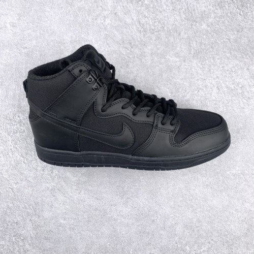 Nike SB Dunk High Bota
