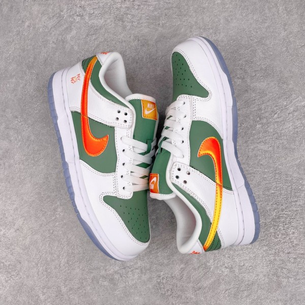 Nike Dunk Low SE NY vs. NY