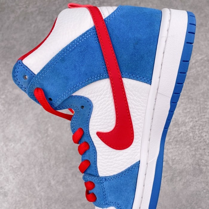 Nike SB Dunk High Doraemon
