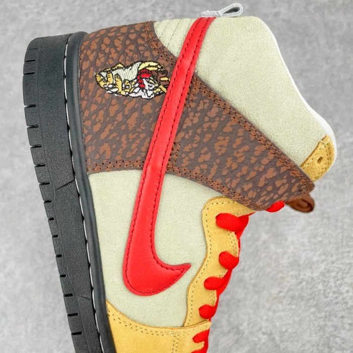 Nike SB Dunk High Color Skates Kebab and Destroy