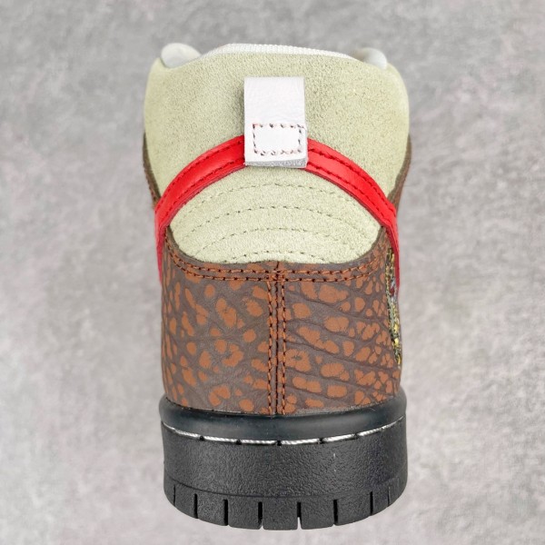 Nike SB Dunk High Color Skates Kebab and Destroy