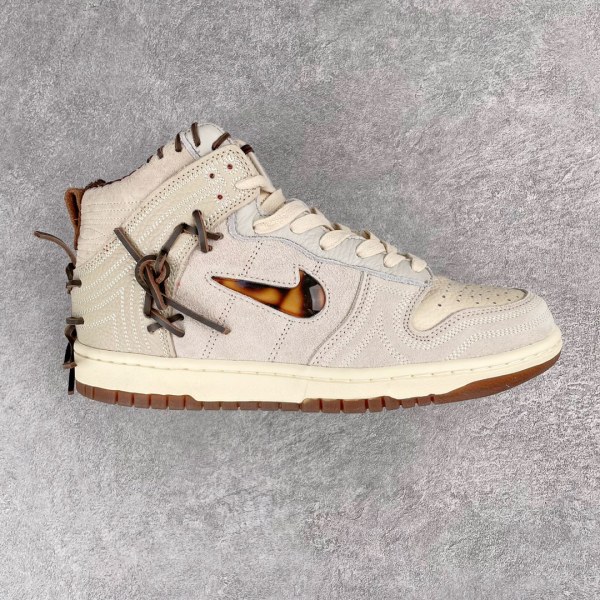 Nike Dunk High Bodega Sail Multi