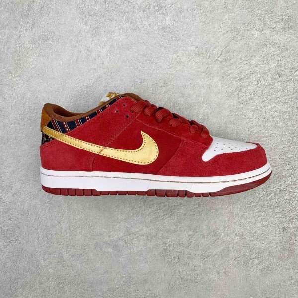 Nike SB Dunk Low Anchorman