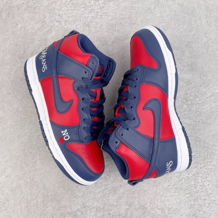 Nike SB Dunk High Supreme By Any Means Navy