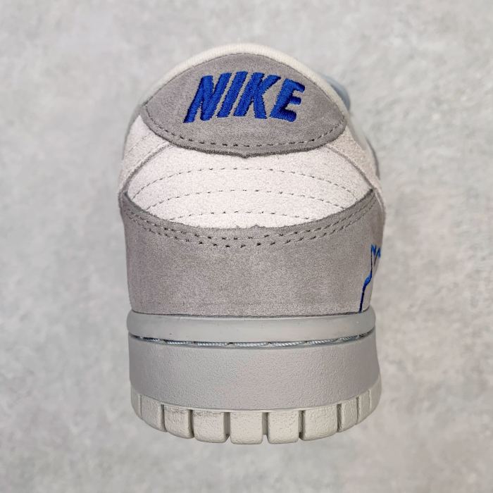 Nike SB Dunk Low London