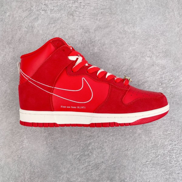 Nike Dunk High First Use Red