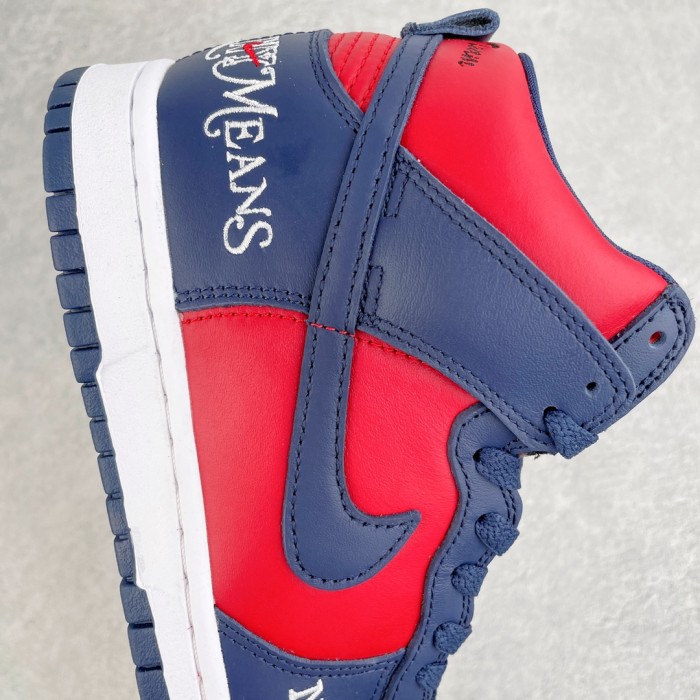 Nike SB Dunk High Supreme By Any Means Navy