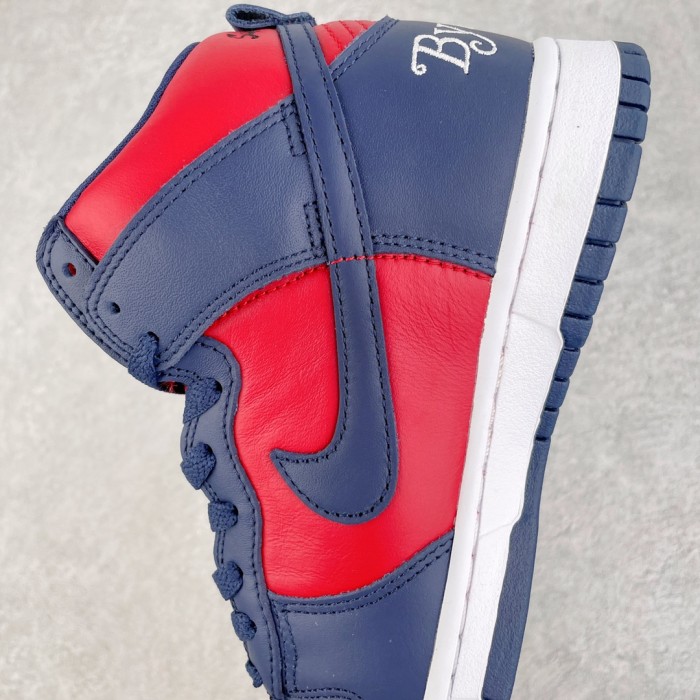 Nike SB Dunk High Supreme By Any Means Navy