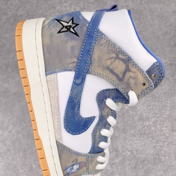 Nike SB Dunk High Carpet Company