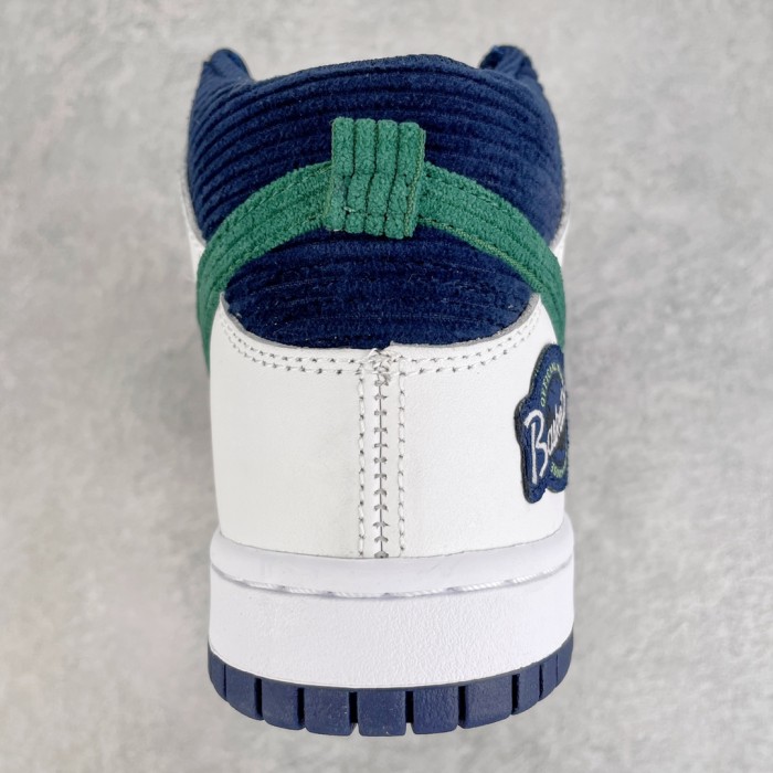 Nike Dunk High Sports Specialties White Navy