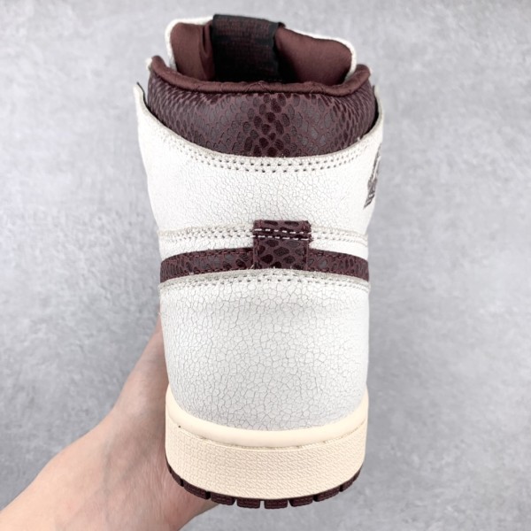 Jordan 1 Retro High OG A Ma Maniére