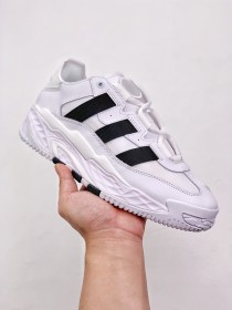 adidas Niteball White Black