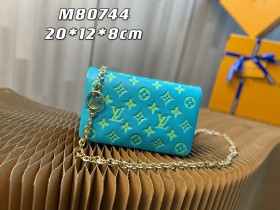 Handbag Louis Vuitton Pochette Coussin Monogram M80744 size 20 x 14 x 8cm