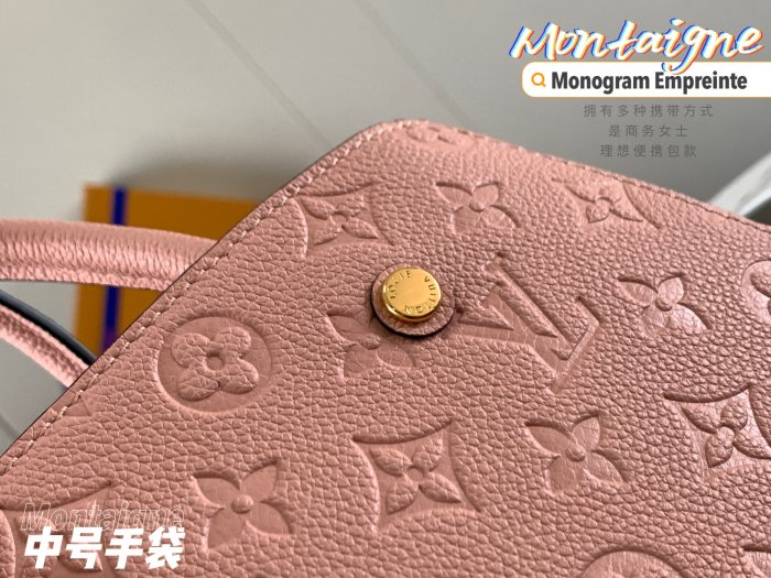 Handbag Louis Vuitton M41053 M41048 size：29x20x13cm ,size:33 x 23 x 15 cm