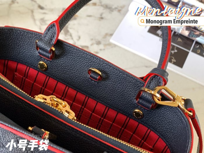 Handbag Louis Vuitton M41053 M41048 size：29x20x13cm ,size:33 x 23 x 15 cm