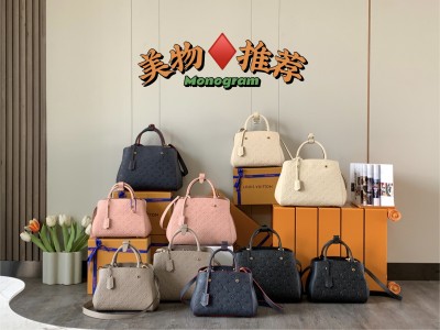 Handbag Louis Vuitton M41053 M41048 size：29x20x13cm ,size:33 x 23 x 15 cm