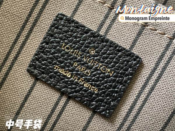 Handbag Louis Vuitton M41053 M41048 size：29x20x13cm ,size:33 x 23 x 15 cm