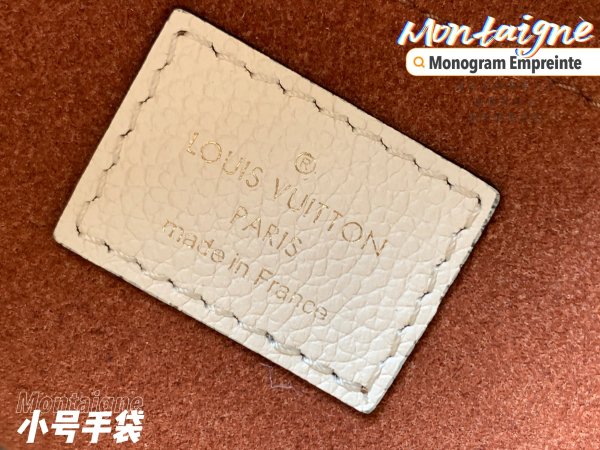 Handbag Louis Vuitton M41053 M41048 size：29x20x13cm ,size:33 x 23 x 15 cm