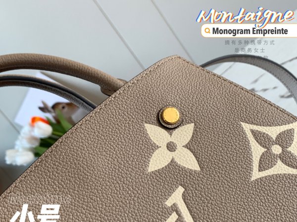 Handbag Louis Vuitton M45778 M41053 M45489 M41048 size 29x20x13cm 33×23×15cm