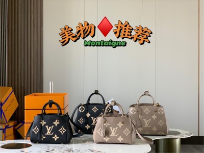 Handbag Louis Vuitton M45778 M41053 M45489 M41048 size 29x20x13cm 33×23×15cm