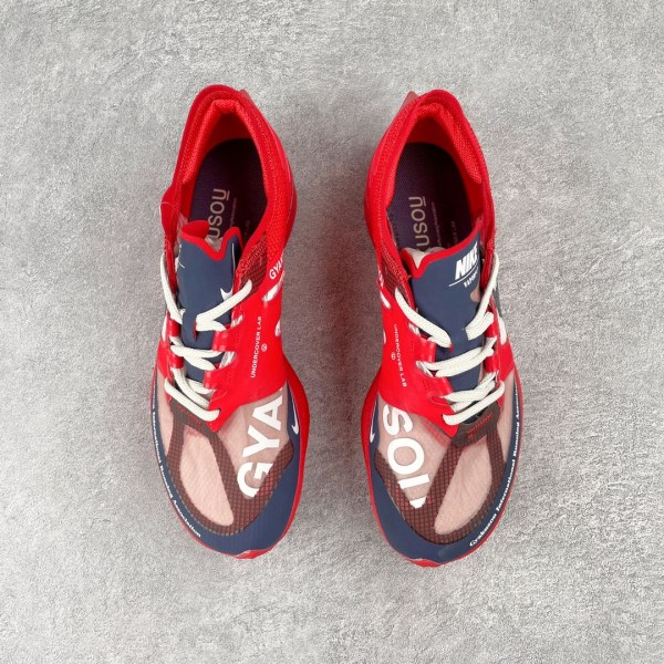Nike ZoomX Vaporfly NEXT% Gyakusou Red