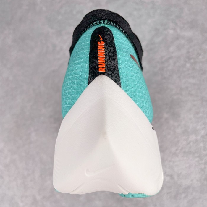 Nike Zoom VaporFly Next% Ekiden