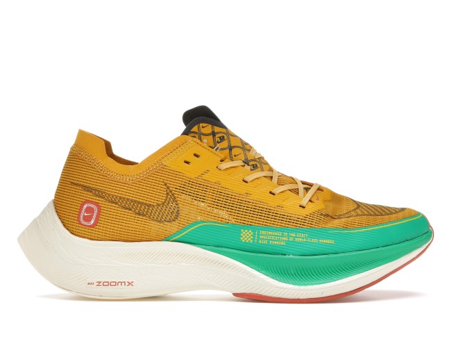 Nike ZoomX Vaporfly NEXT% 2 1972 Dark Sulfur Stadium Green