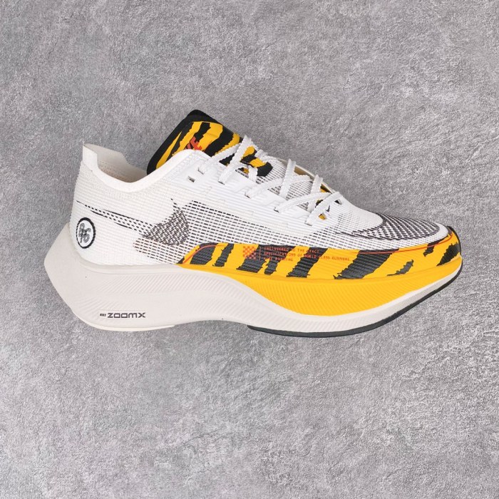 Nike ZoomX Vaporfly Next% 2 BRS Tiger