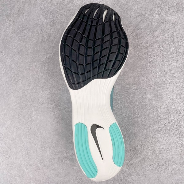 Nike Zoom VaporFly Next% Ekiden