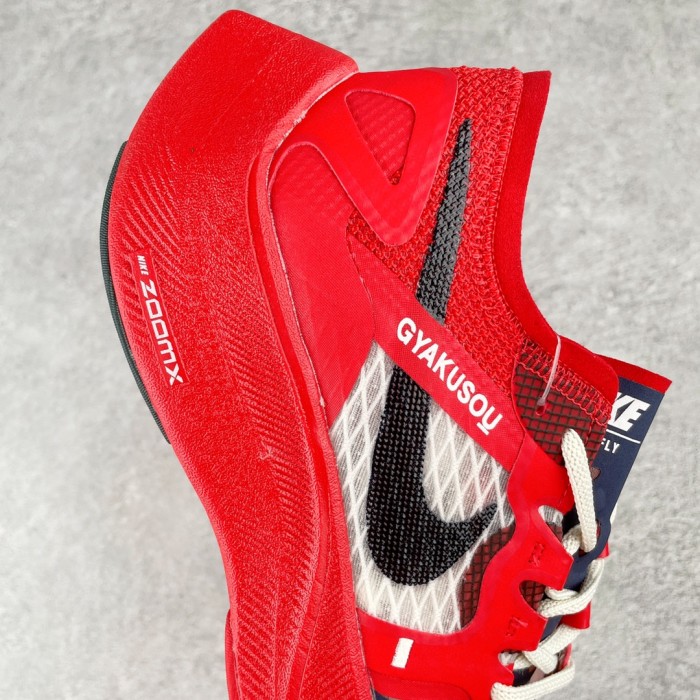 Nike ZoomX Vaporfly NEXT% Gyakusou Red