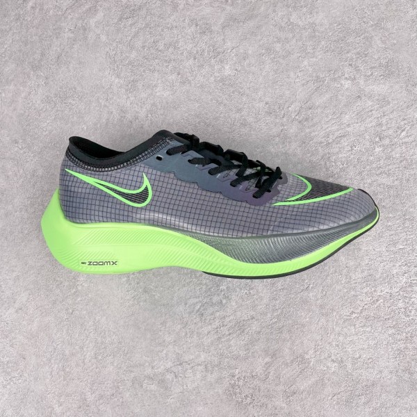 Nike ZoomX Vaporfly NEXT% Valerian Blue
