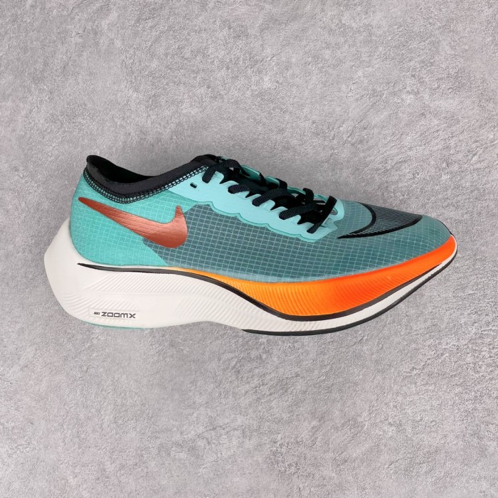 Nike Zoom VaporFly Next% Ekiden