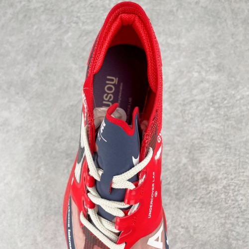 Nike ZoomX Vaporfly NEXT% Gyakusou Red