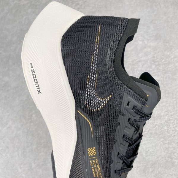 Nike ZoomX Vaporfly NEXT% 2 Black Metallic Gold Coin
