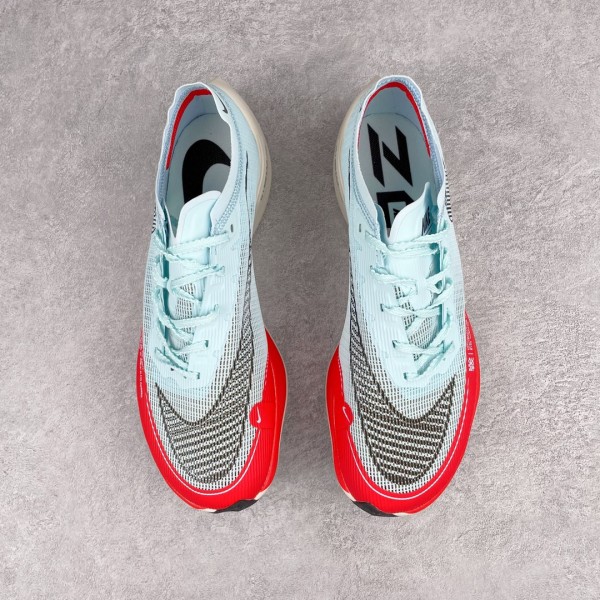 Nike ZoomX Vaporfly NEXT% 2 OG Glacier Blue