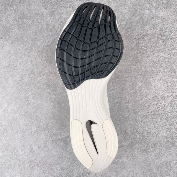 Nike ZoomX Vaporfly Next% 2 BRS Tiger