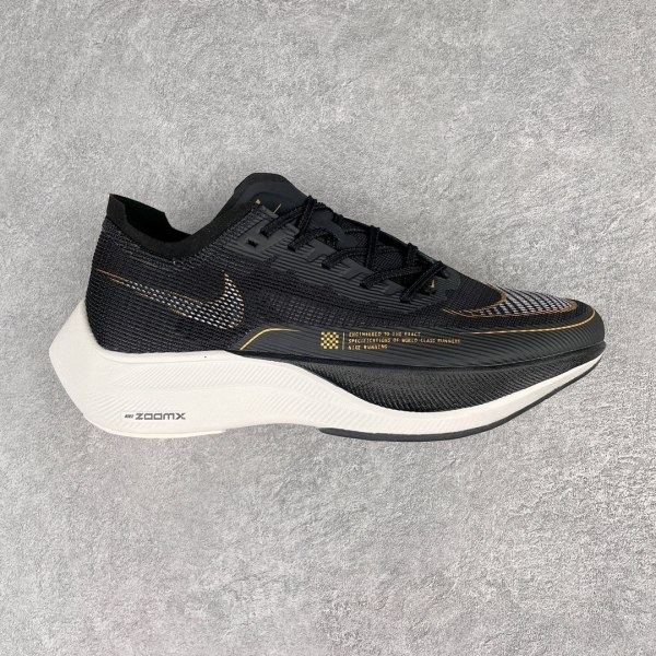 Nike ZoomX Vaporfly NEXT% 2 Black Metallic Gold Coin