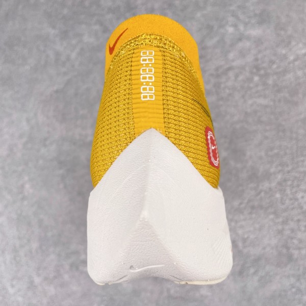 Nike ZoomX Vaporfly NEXT% 2 1972 Dark Sulfur Stadium Green