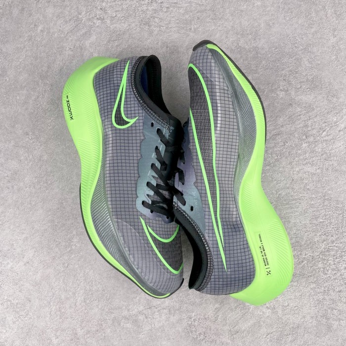 Nike ZoomX Vaporfly NEXT% Valerian Blue