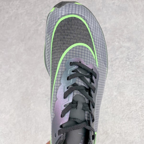 Nike ZoomX Vaporfly NEXT% Valerian Blue