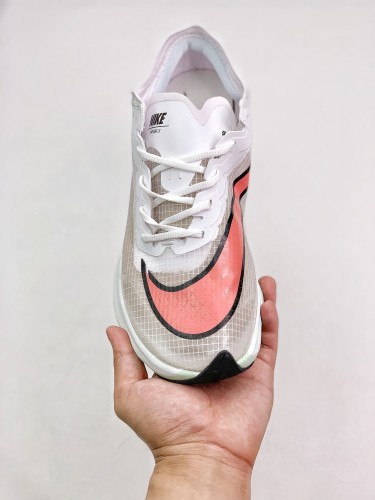 Nike ZoomX Vaporfly NEXT% White Hyper Jade Flash Crimson