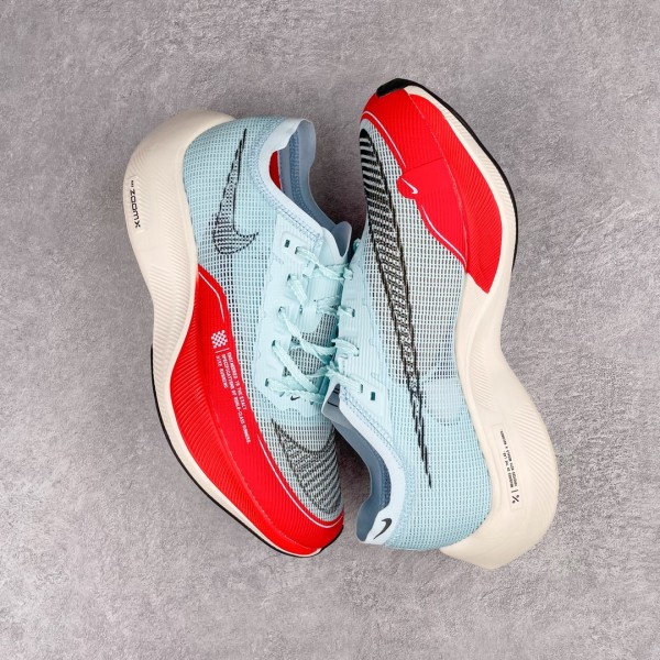 Nike ZoomX Vaporfly NEXT% 2 OG Glacier Blue
