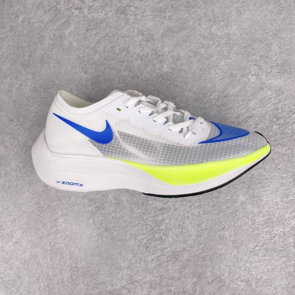 Nike ZoomX Vaporfly NEXT% Ekiden White Racer Blue