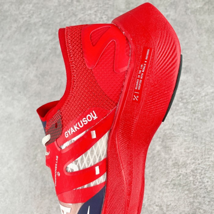 Nike ZoomX Vaporfly NEXT% Gyakusou Red